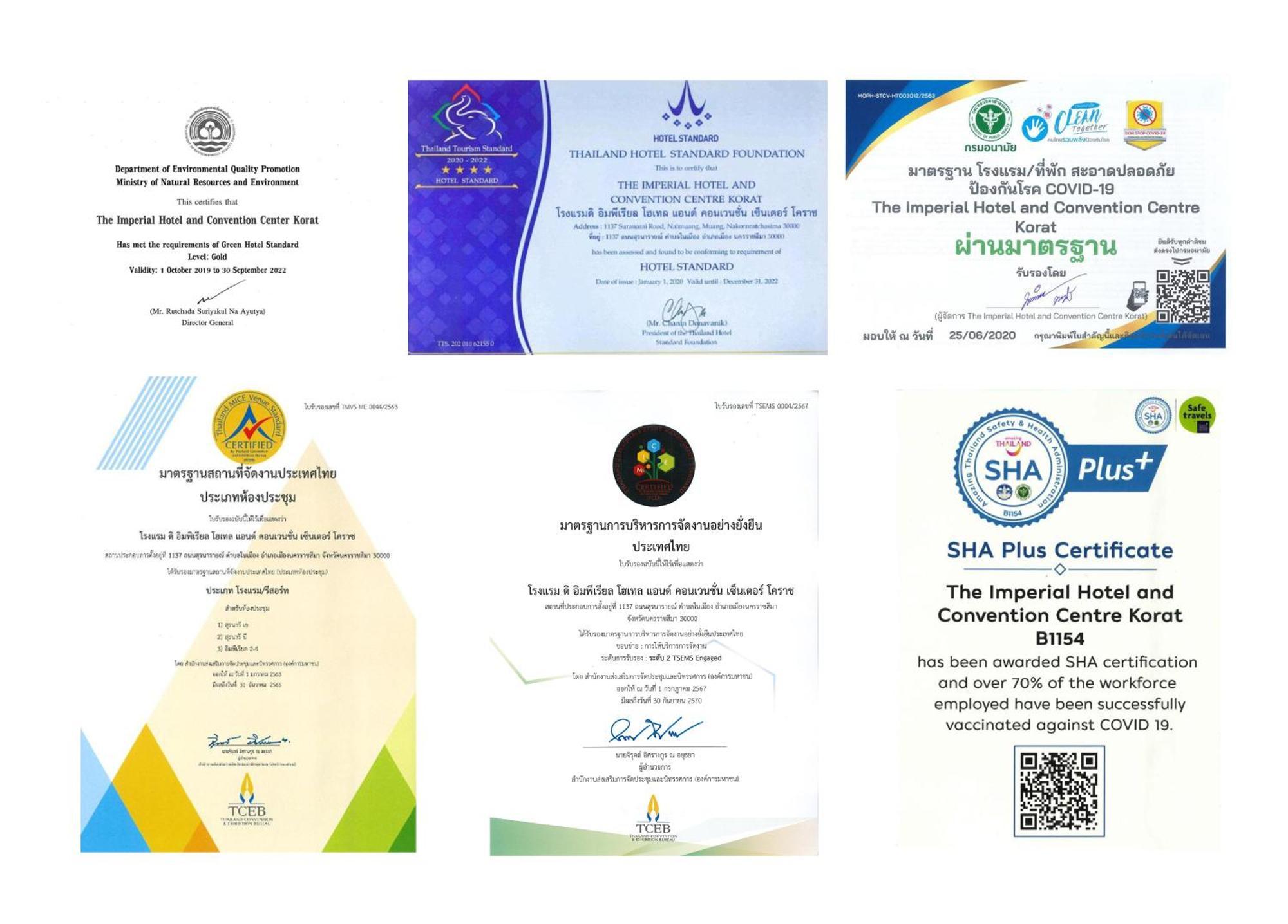 The Imperial Hotel & Convention Centre Korat Nakhonratchasima Zewnętrze zdjęcie