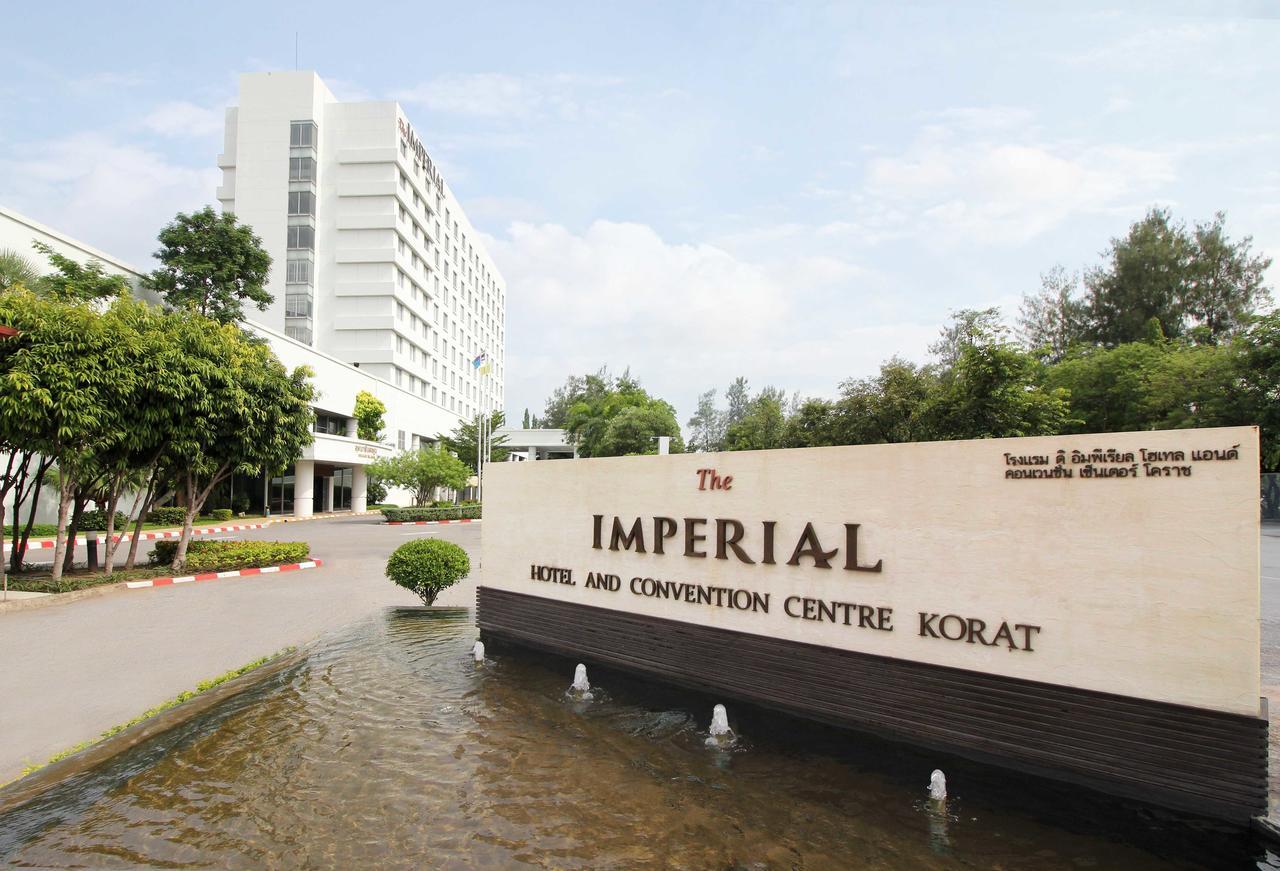 The Imperial Hotel & Convention Centre Korat Nakhonratchasima Zewnętrze zdjęcie